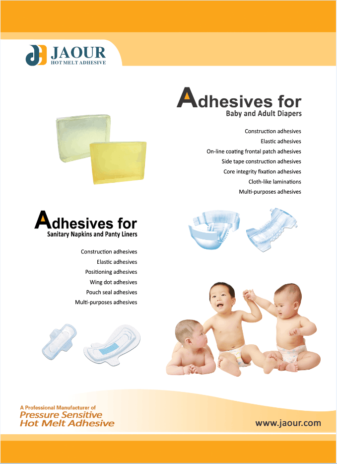 Do tecido esparadrapo do bebê do derretimento quente transparente amarelo ou branco da PSA uso e do guardanapo sanitário 0