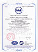 CHINA Shanghai Jaour Adhesive Products Co.,Ltd Certificações