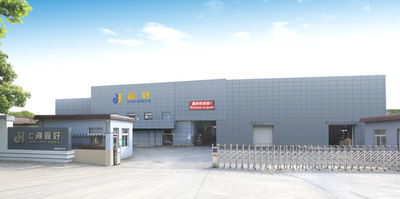 Shanghai Jaour Adhesive Products Co.,Ltd