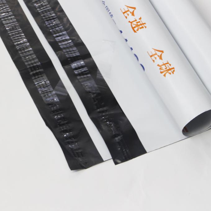 O filme de papel etiqueta a pressão da PSA - esparadrapo sensível para sacos do pacote 3