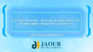 Experiência de tingimento de pó de carbono de produtos de higiene descartáveis